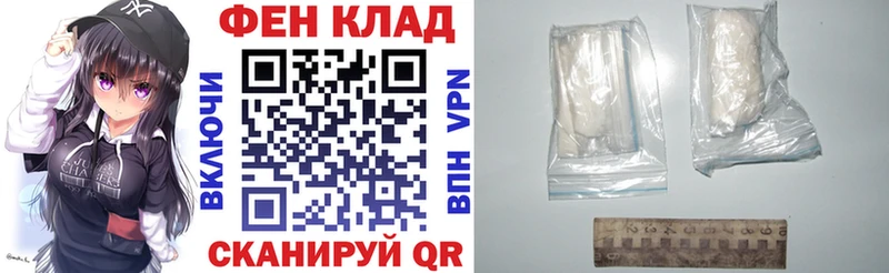 Амфетамин Premium  блэк спрут tor  Брюховецкая 