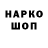 Конопля Ganja Cyppu