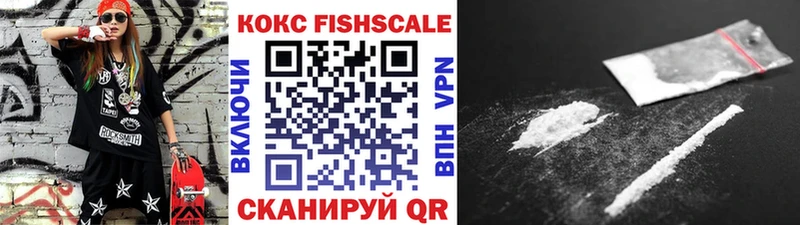 Кокаин Перу blacksprut ссылки Брюховецкая как найти