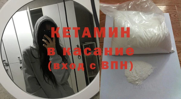 крисы Абдулино