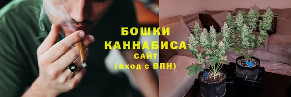 синтетический гашиш Абаза