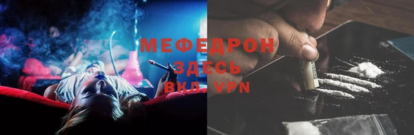 синтетический гашиш Абаза