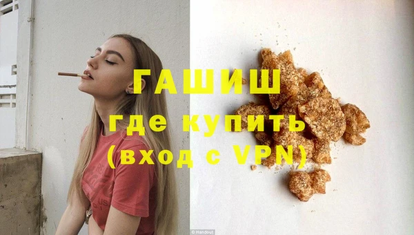 крисы Абдулино