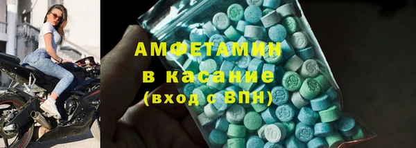 крисы Абдулино