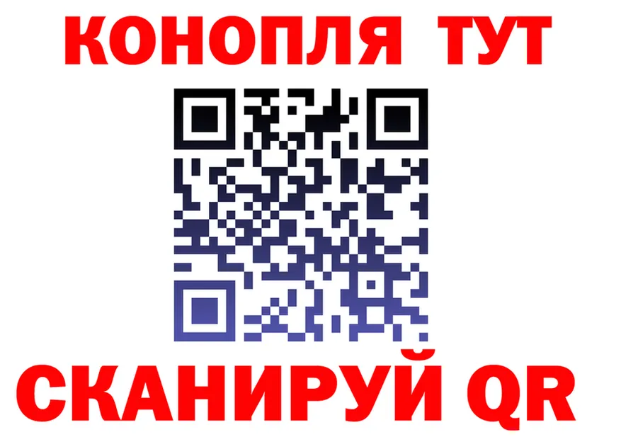 А ПВП СК КРИС зеркало shop блэк спрут Брюховецкая